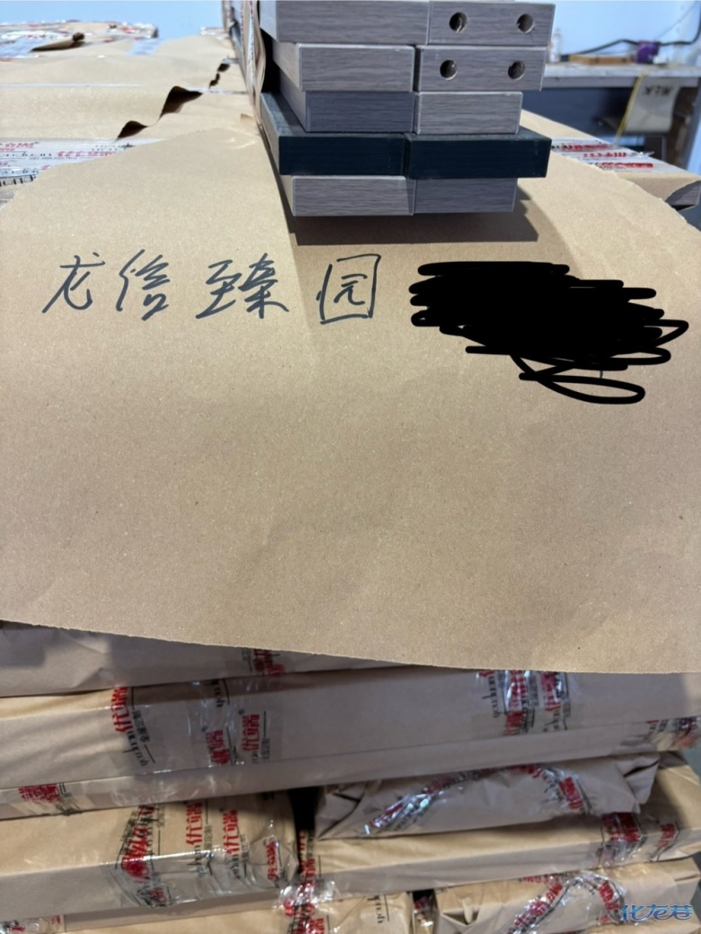 1747297659174613.jpg