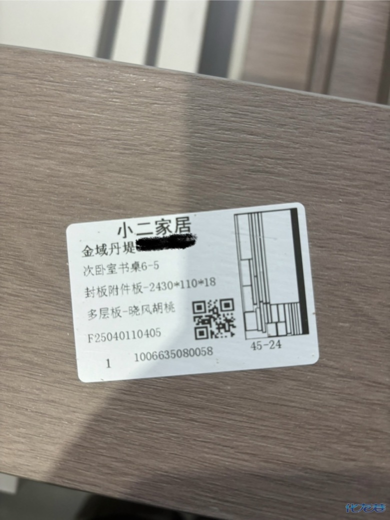 1747298966130192.jpg