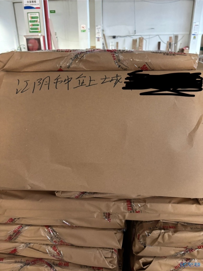 1747299186956413.jpg