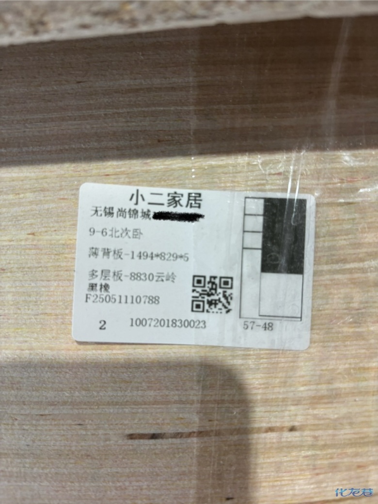 1753927892219899.jpg
