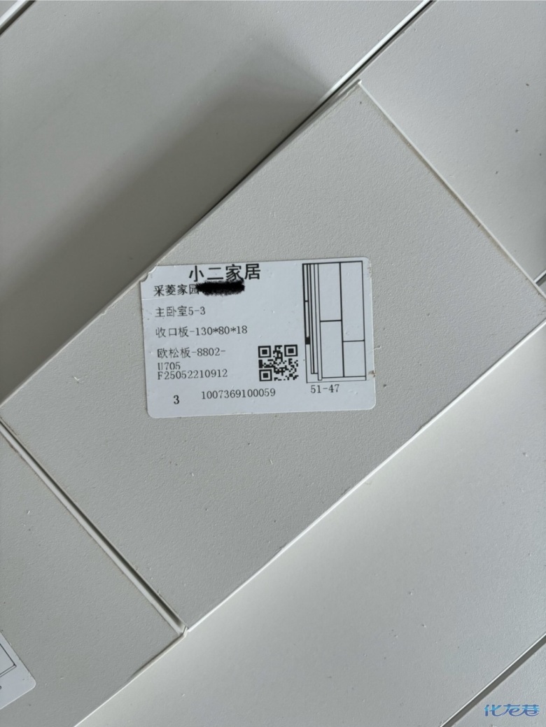 1753941960209541.jpg