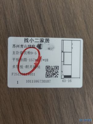 1780716555104266.jpg