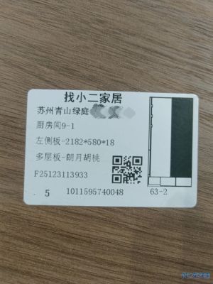 1780716652298057.jpg