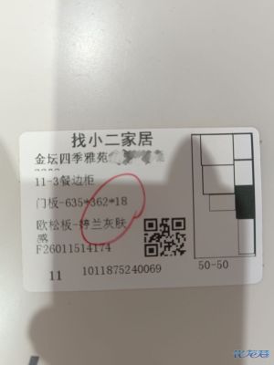 1780905968160761.jpg