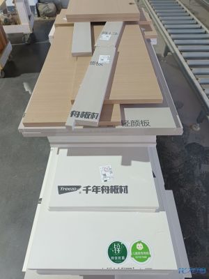 1780906068804907.jpg