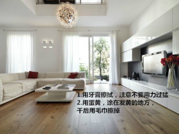 【小二讲装修】第71期 破损实木家具的修补