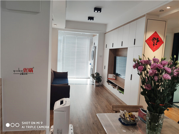 【全屋定制】华海城市花园 现代简约