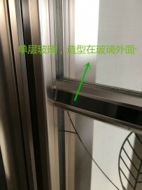 【小二讲装修】第十九期：移门的选择以及要注