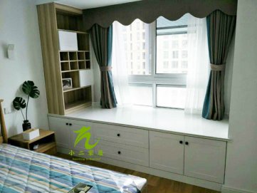 【全屋定制】紫金城☆北欧风格 【全屋定制】紫金城☆北欧风格