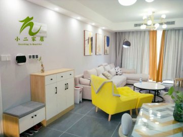 【全屋定制】龙湖龙誉城☆北欧风格 【全屋定制】龙湖龙誉城☆北欧风格