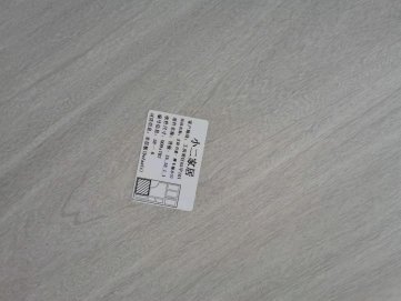 【小二跟单2963 全屋定制】工房南区，设计中